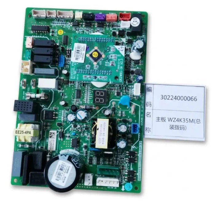 Tarjeta Electrónica Outdoor PCB BRD07211 Para Unidad Exterior